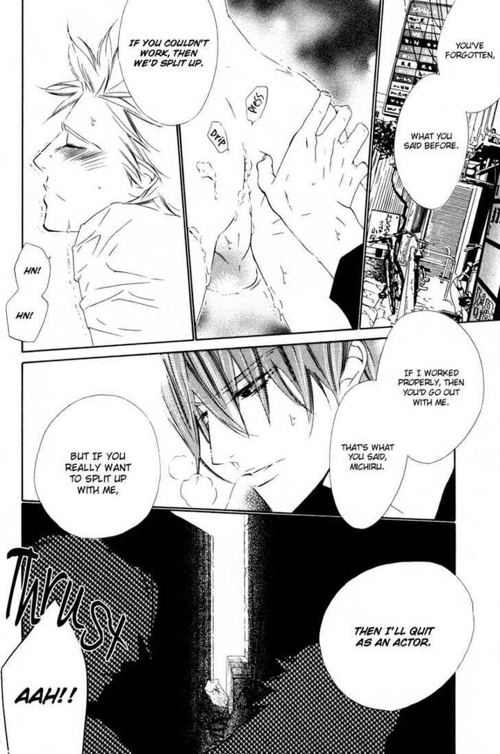 Star ni Ai by Ougi Yuzuha [Eng] page 31