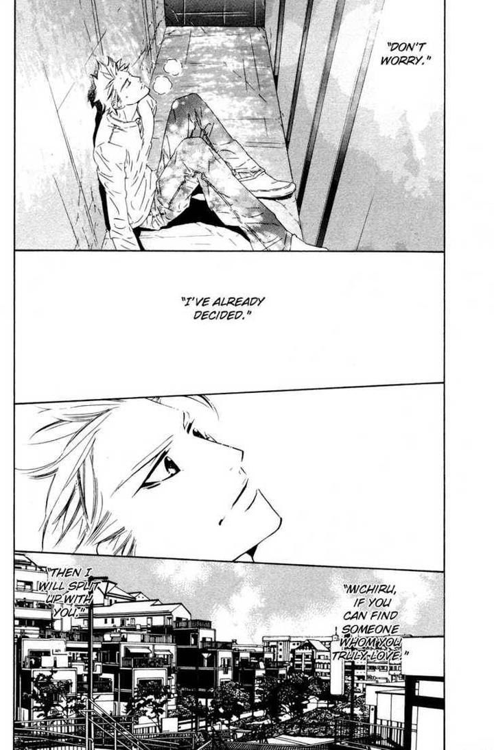 Star ni Ai by Ougi Yuzuha [Eng] page 33