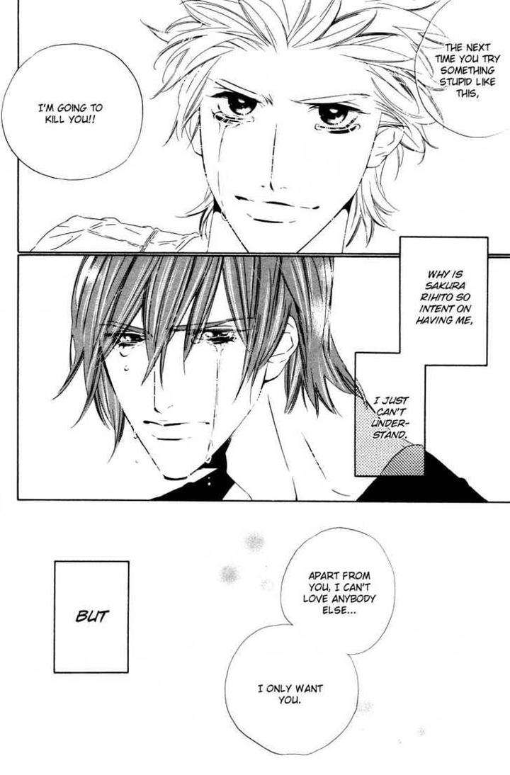 Star ni Ai by Ougi Yuzuha [Eng] page 35