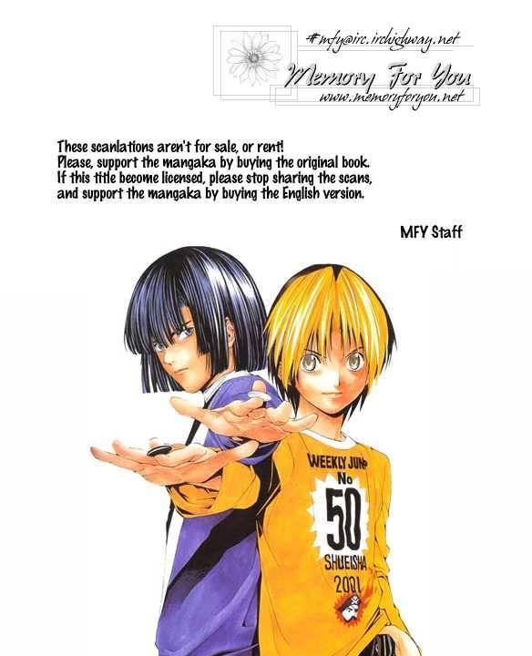 Star ni Ai by Ougi Yuzuha [Eng] page 39