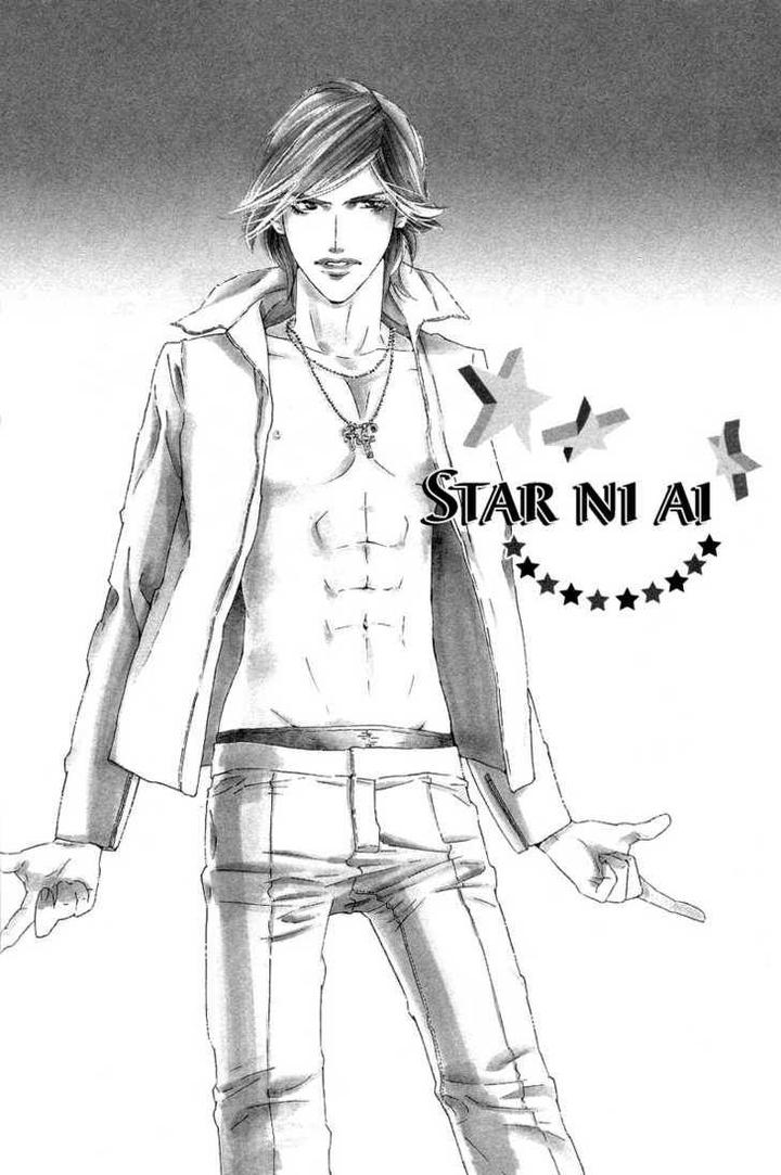 Star ni Ai by Ougi Yuzuha [Eng] page 4