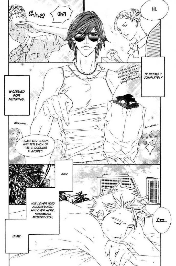 Star ni Ai by Ougi Yuzuha [Eng] page 6