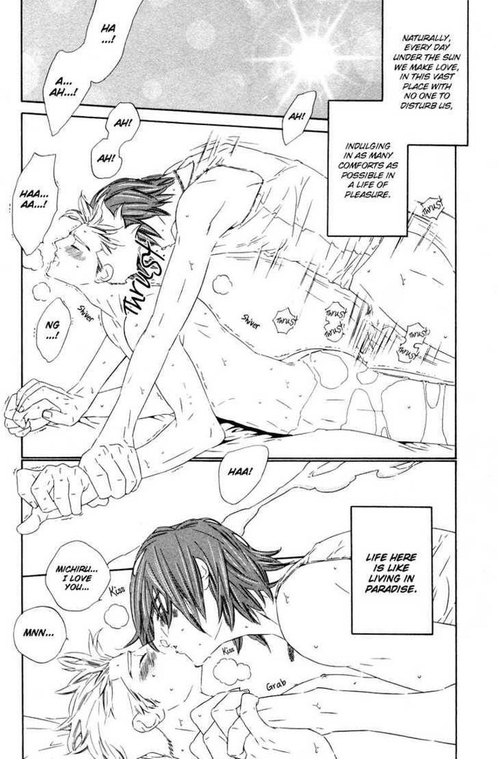 Star ni Ai by Ougi Yuzuha [Eng] page 10