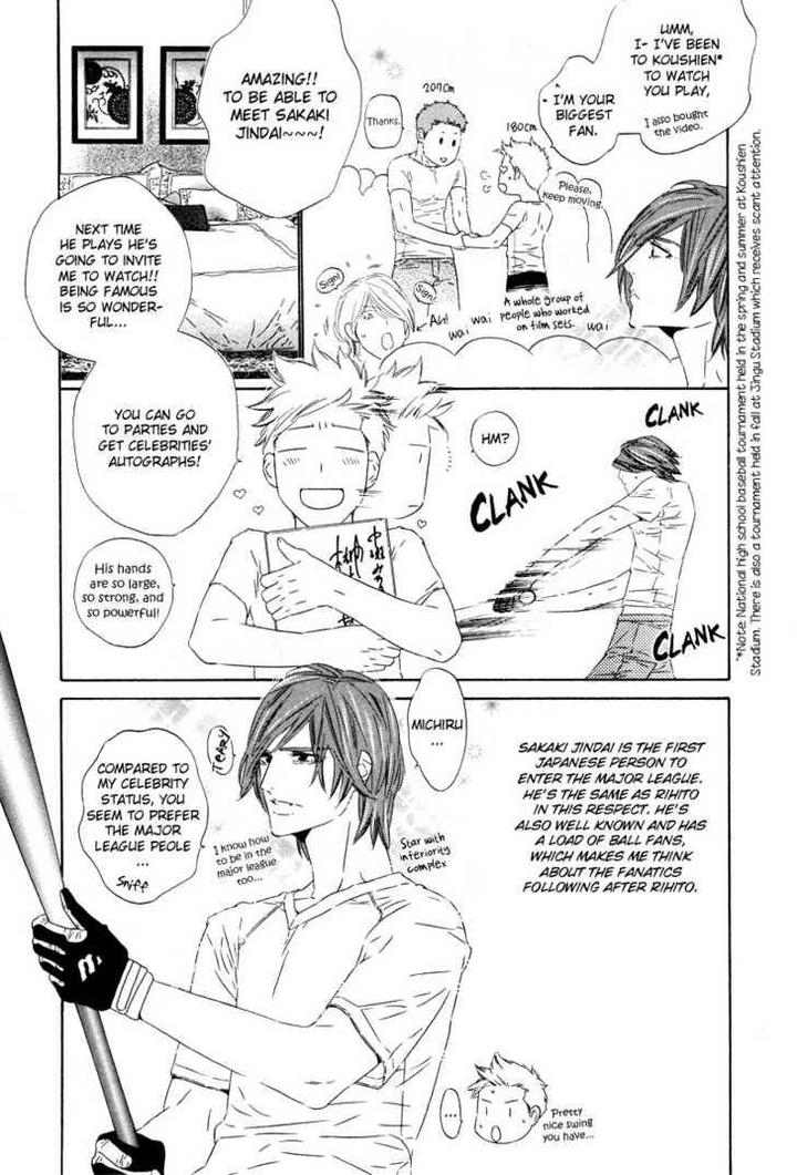 Star ni Ai by Ougi Yuzuha [Eng] page 13