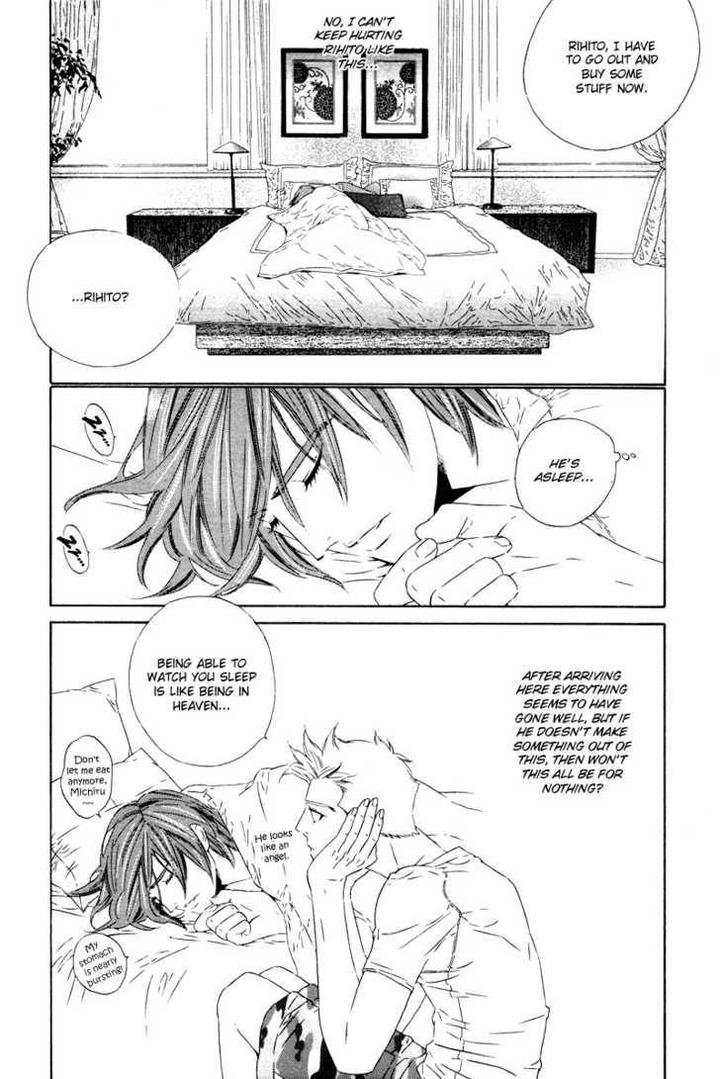 Star ni Ai by Ougi Yuzuha [Eng] page 14