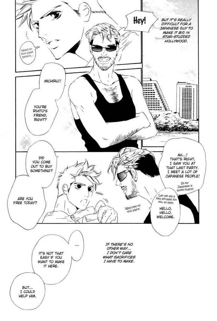 Star ni Ai by Ougi Yuzuha [Eng] page 15