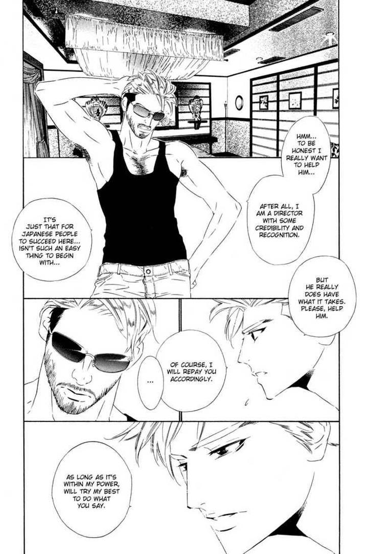 Star ni Ai by Ougi Yuzuha [Eng] page 16