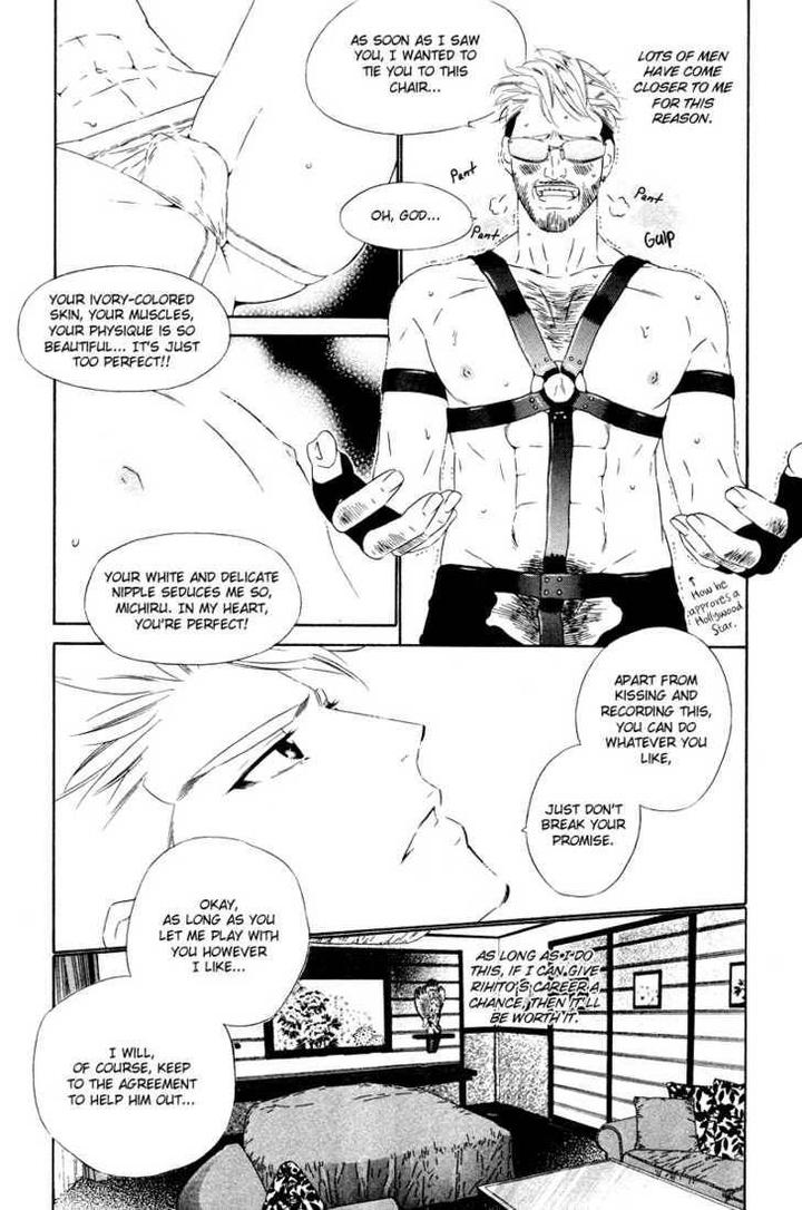 Star ni Ai by Ougi Yuzuha [Eng] page 18