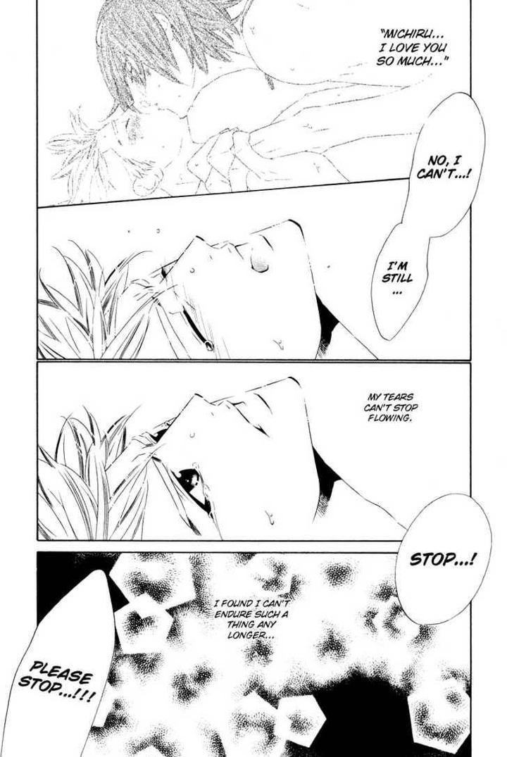 Star ni Ai by Ougi Yuzuha [Eng] page 20