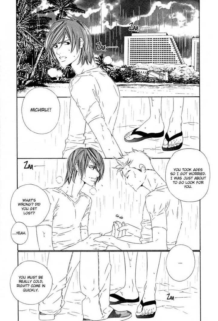 Star ni Ai by Ougi Yuzuha [Eng] page 21