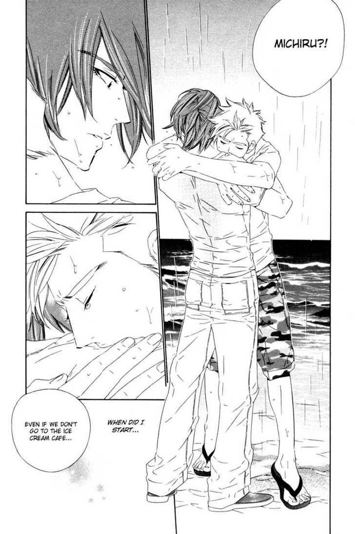 Star ni Ai by Ougi Yuzuha [Eng] page 22