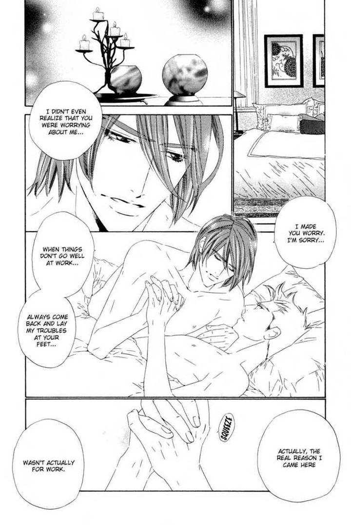 Star ni Ai by Ougi Yuzuha [Eng] page 24