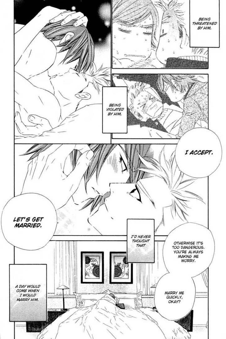 Star ni Ai by Ougi Yuzuha [Eng] page 26