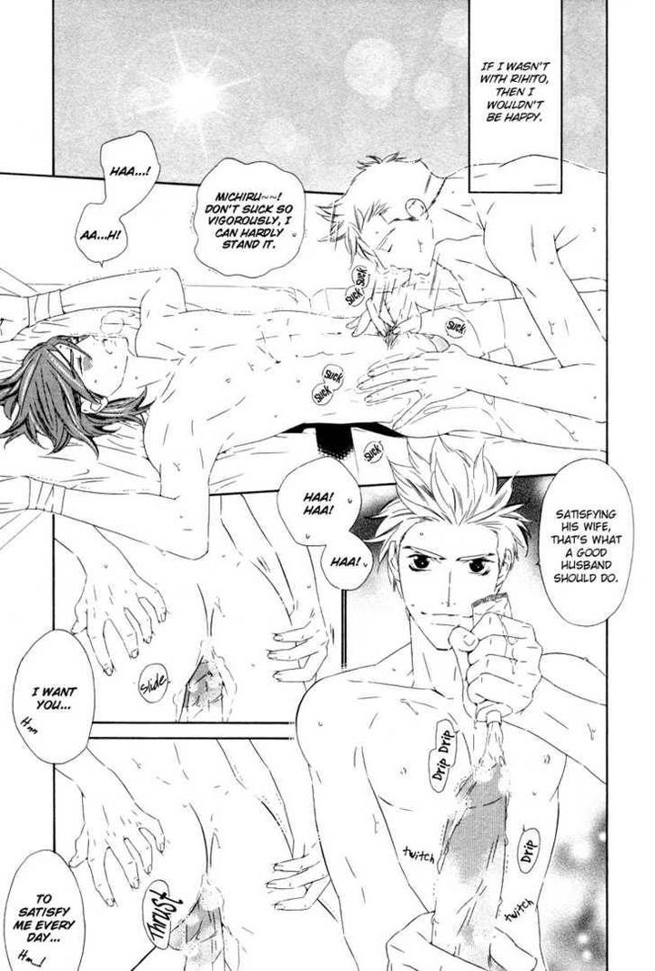 Star ni Ai by Ougi Yuzuha [Eng] page 27