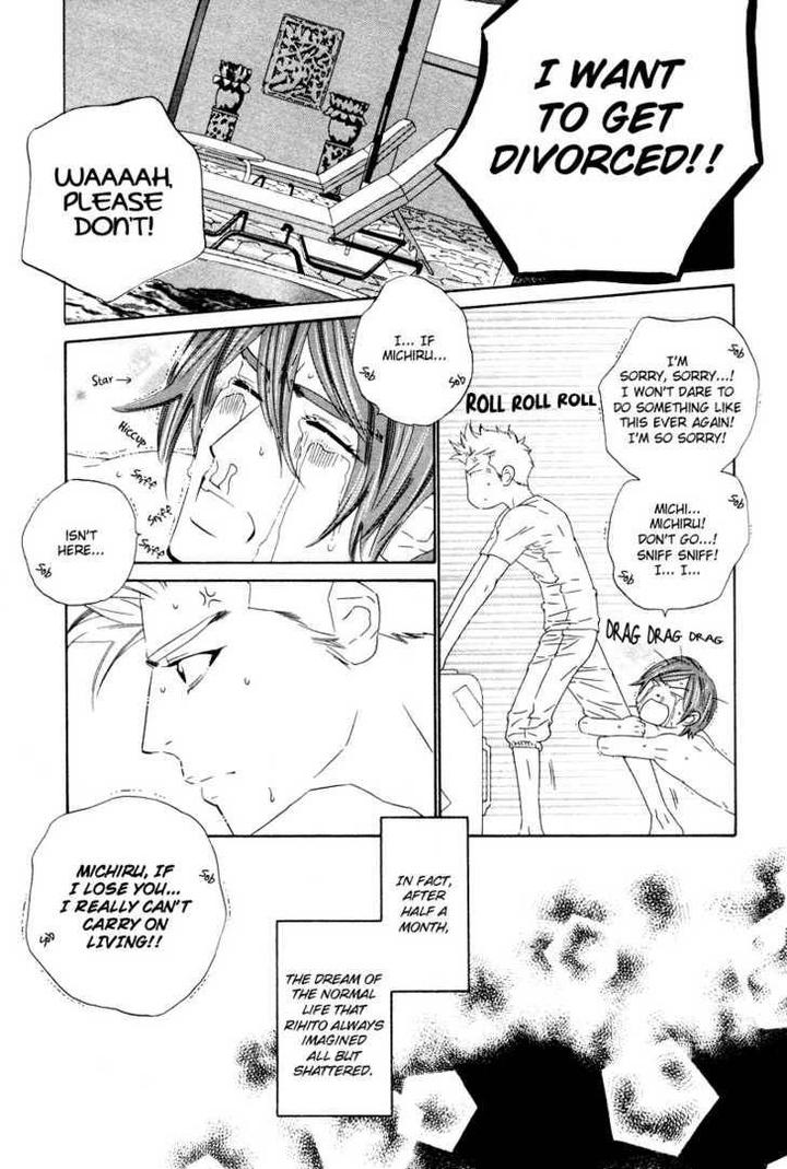 Star ni Ai by Ougi Yuzuha [Eng] page 31