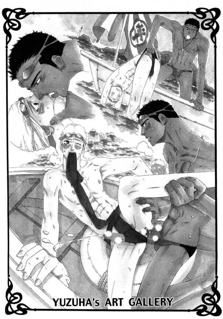 Star ni Ai by Ougi Yuzuha [Eng] page 1