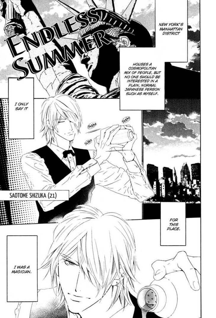 Star ni Ai by Ougi Yuzuha [Eng] page 2