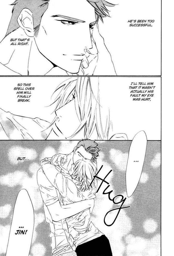 Star ni Ai by Ougi Yuzuha [Eng] page 8