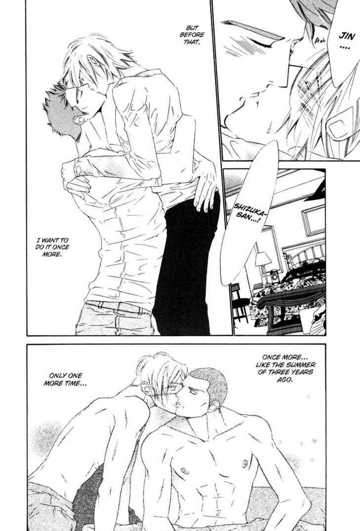 Star ni Ai by Ougi Yuzuha [Eng] page 9