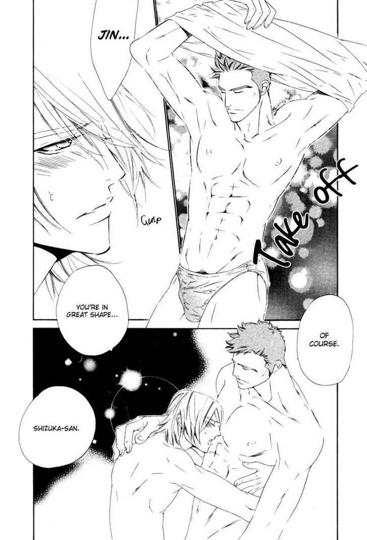 Star ni Ai by Ougi Yuzuha [Eng] page 10