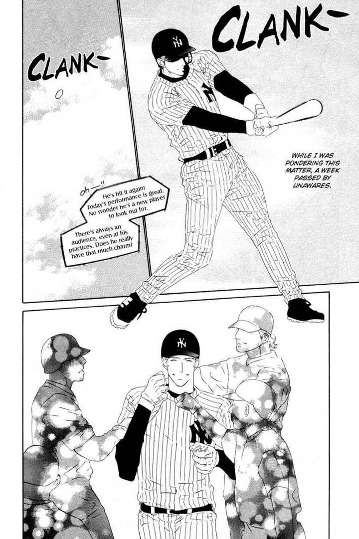 Star ni Ai by Ougi Yuzuha [Eng] page 17