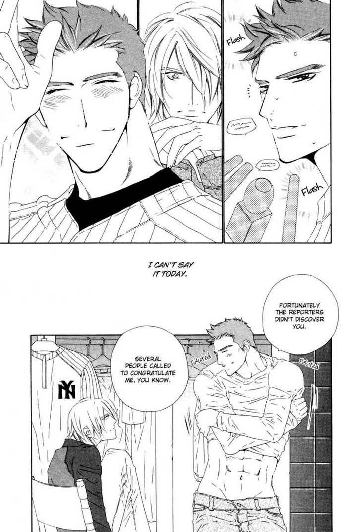 Star ni Ai by Ougi Yuzuha [Eng] page 18