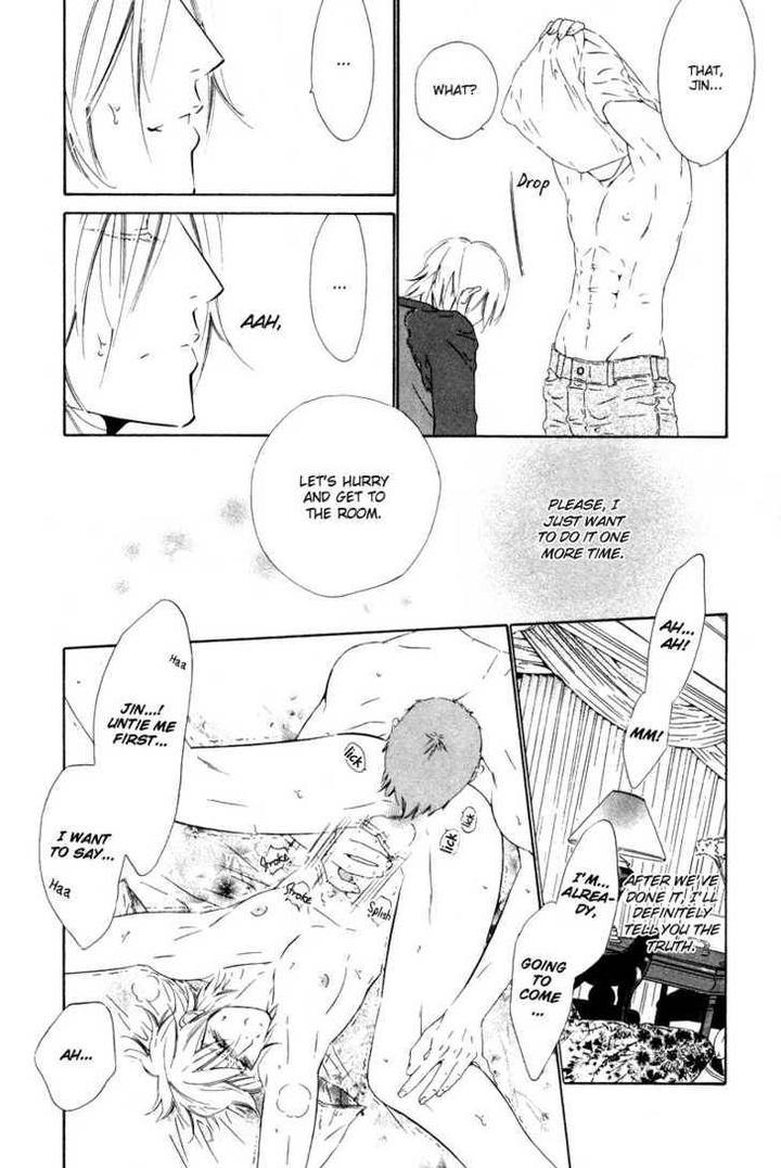 Star ni Ai by Ougi Yuzuha [Eng] page 19