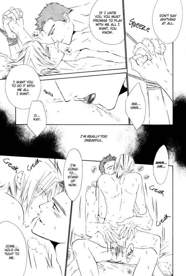 Star ni Ai by Ougi Yuzuha [Eng] page 20