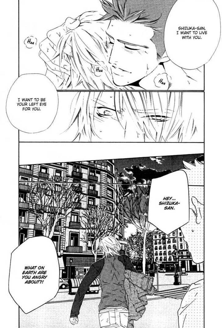 Star ni Ai by Ougi Yuzuha [Eng] page 22