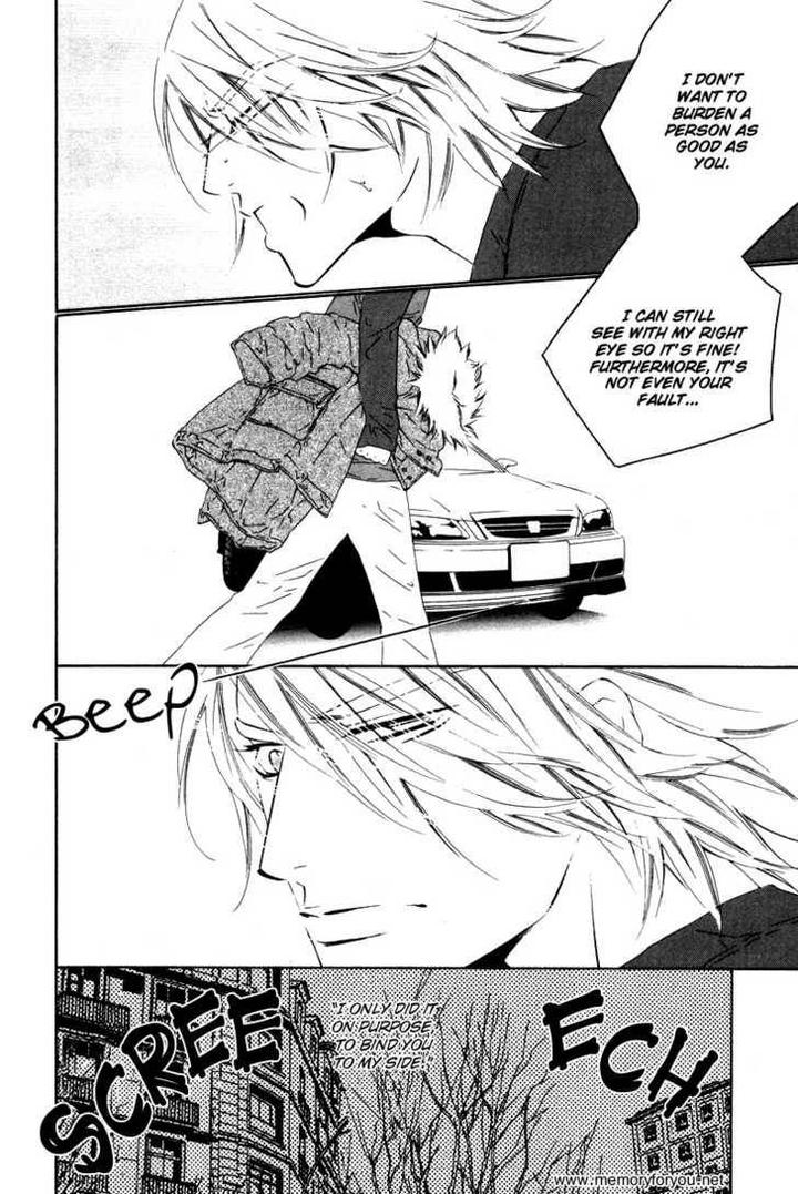 Star ni Ai by Ougi Yuzuha [Eng] page 23