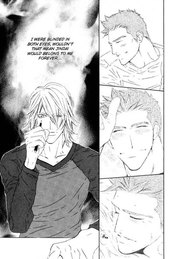 Star ni Ai by Ougi Yuzuha [Eng] page 26