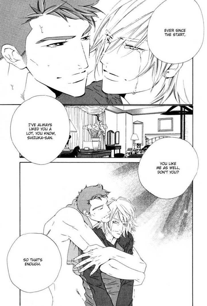 Star ni Ai by Ougi Yuzuha [Eng] page 28