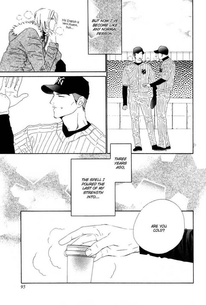 Star ni Ai by Ougi Yuzuha [Eng] page 30