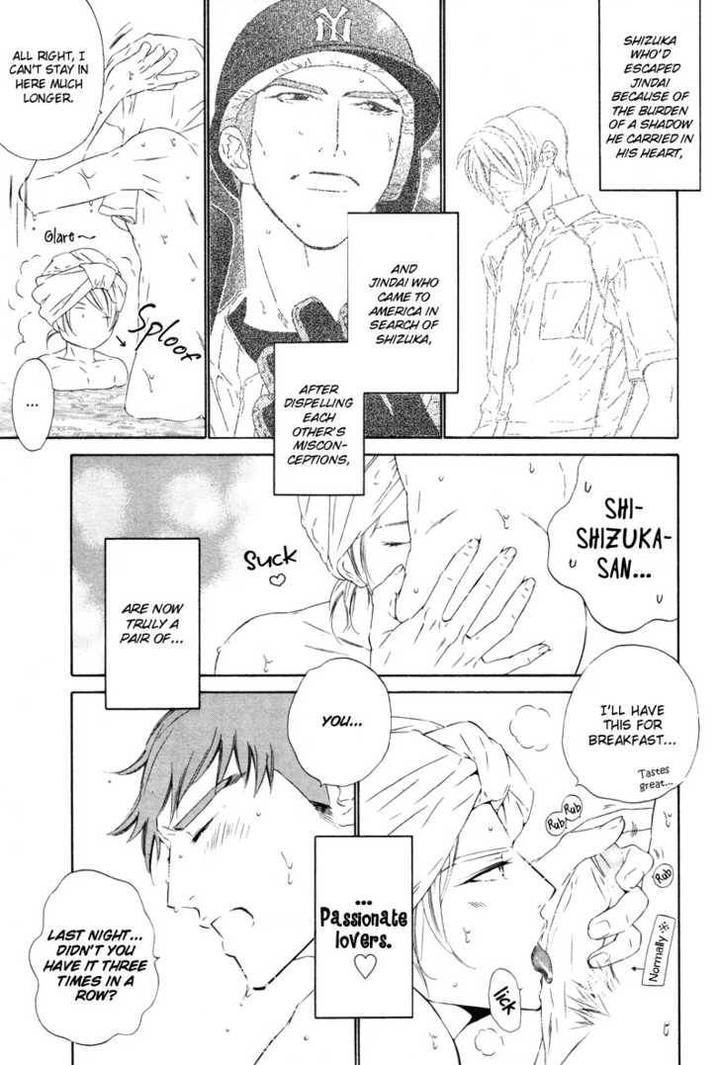 Star ni Ai by Ougi Yuzuha [Eng] page 5