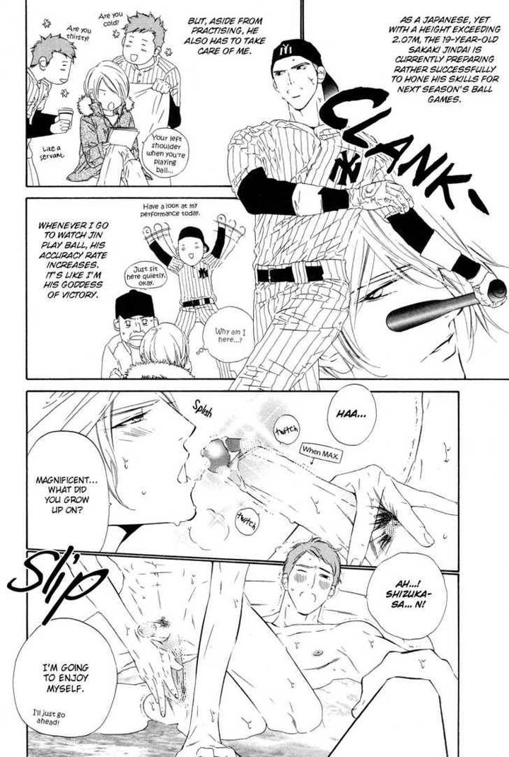 Star ni Ai by Ougi Yuzuha [Eng] page 6