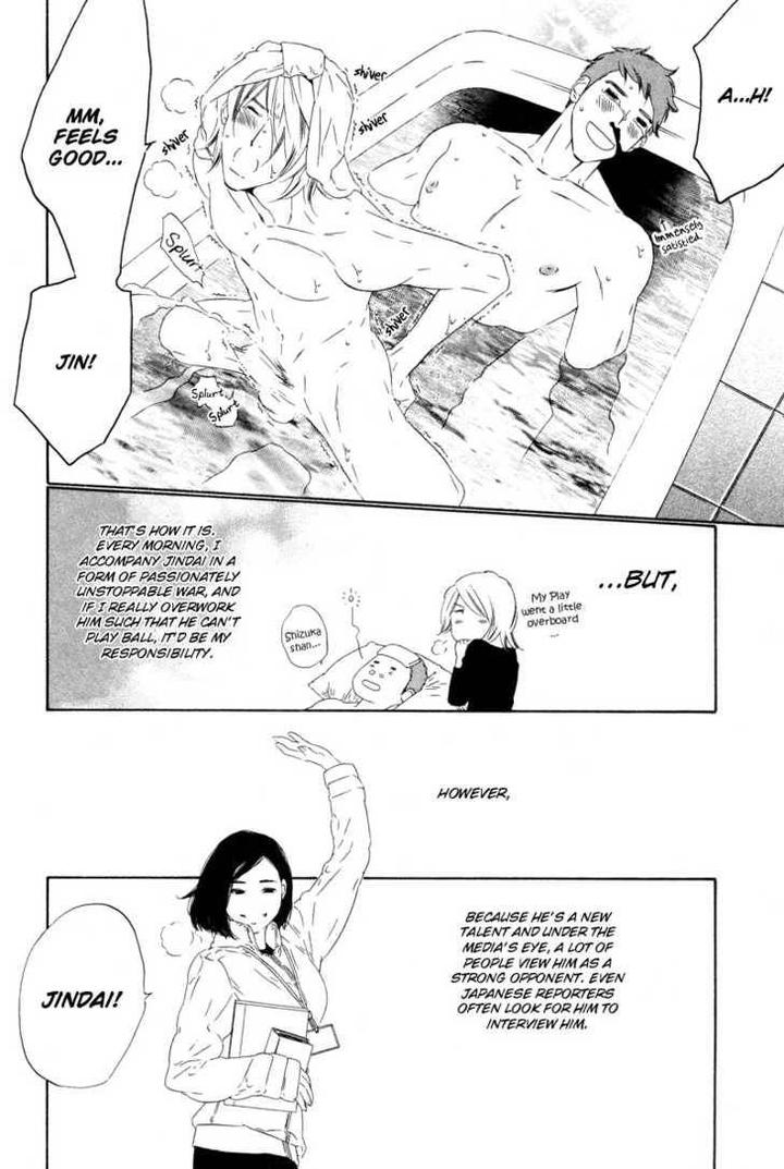 Star ni Ai by Ougi Yuzuha [Eng] page 8