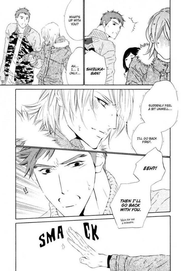 Star ni Ai by Ougi Yuzuha [Eng] page 11