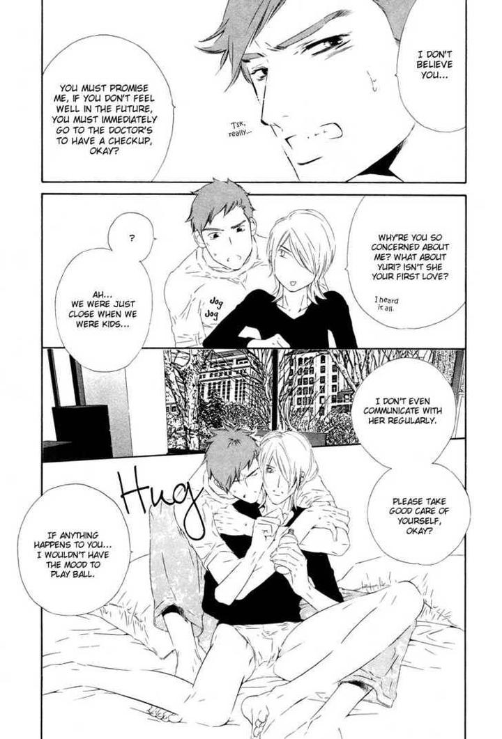 Star ni Ai by Ougi Yuzuha [Eng] page 13