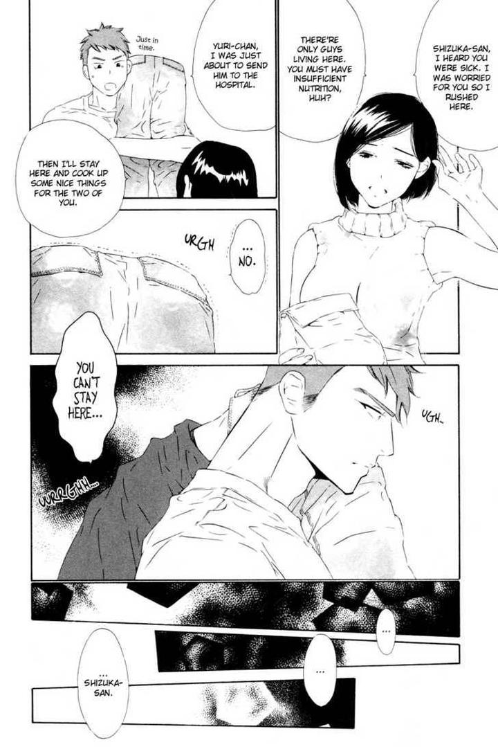 Star ni Ai by Ougi Yuzuha [Eng] page 16