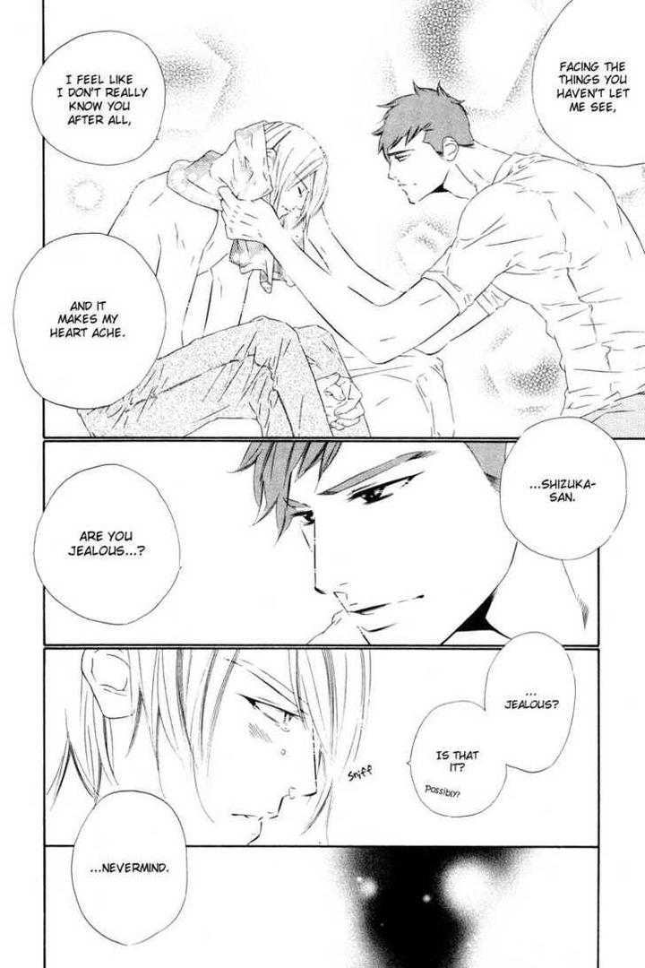 Star ni Ai by Ougi Yuzuha [Eng] page 18