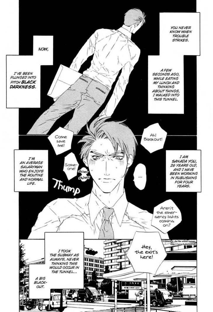 Star ni Ai by Ougi Yuzuha [Eng] page 6