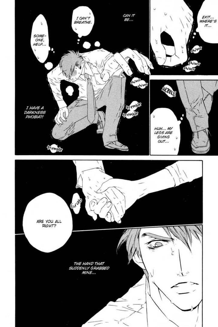 Star ni Ai by Ougi Yuzuha [Eng] page 7