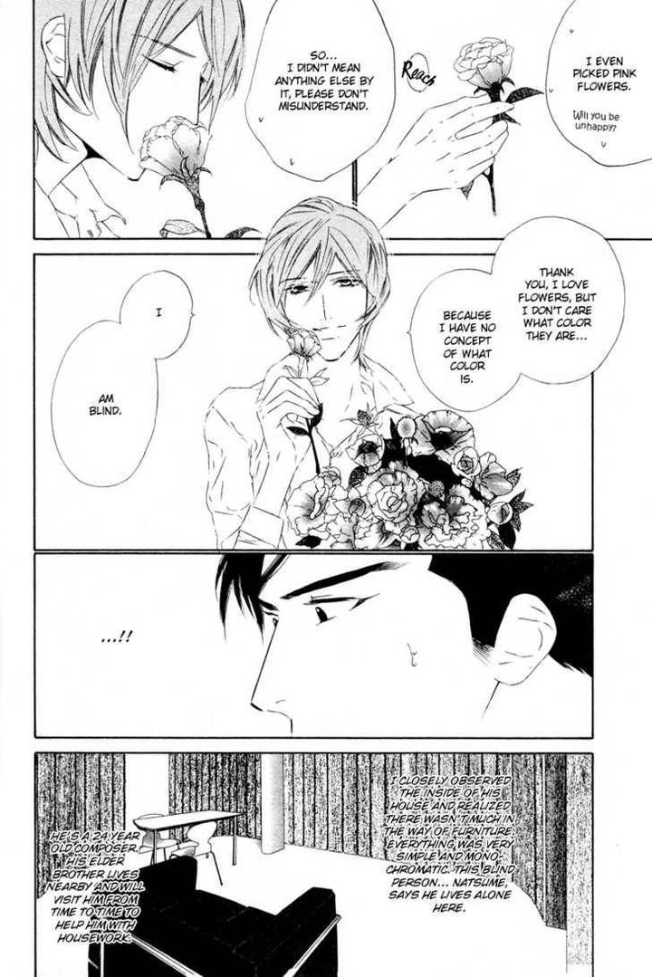 Star ni Ai by Ougi Yuzuha [Eng] page 13