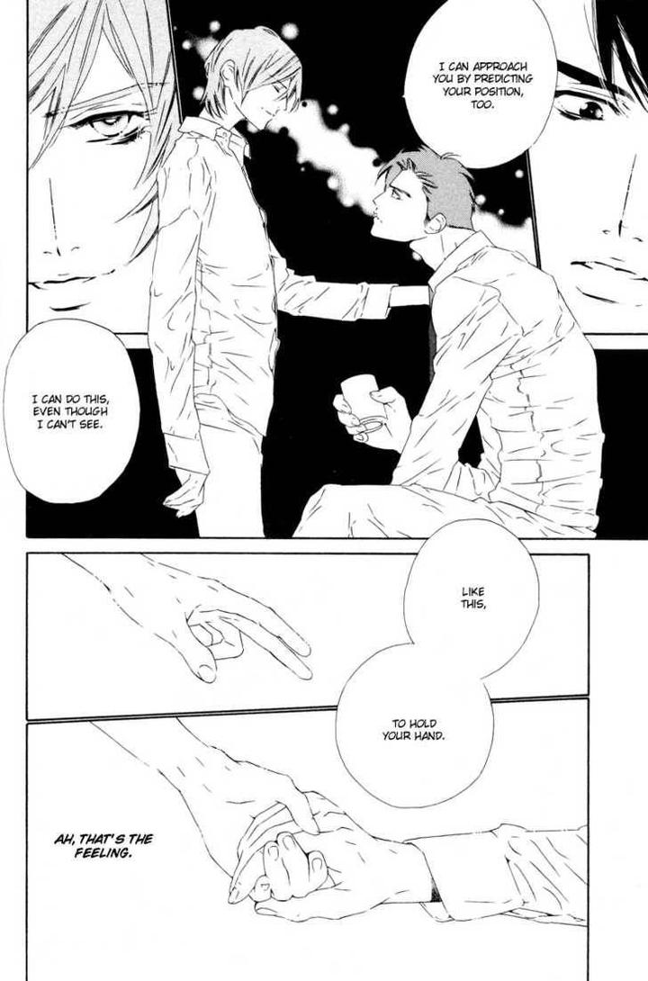 Star ni Ai by Ougi Yuzuha [Eng] page 15