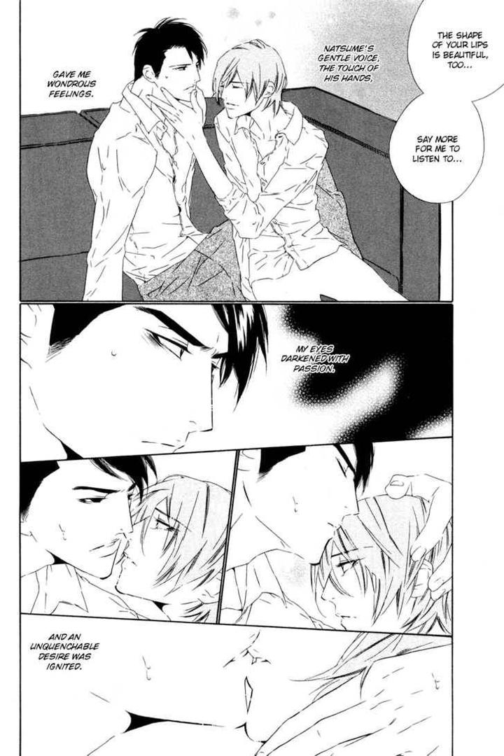 Star ni Ai by Ougi Yuzuha [Eng] page 19