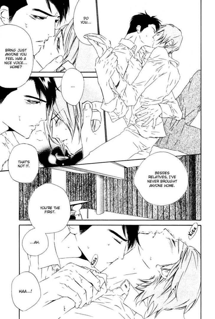 Star ni Ai by Ougi Yuzuha [Eng] page 20