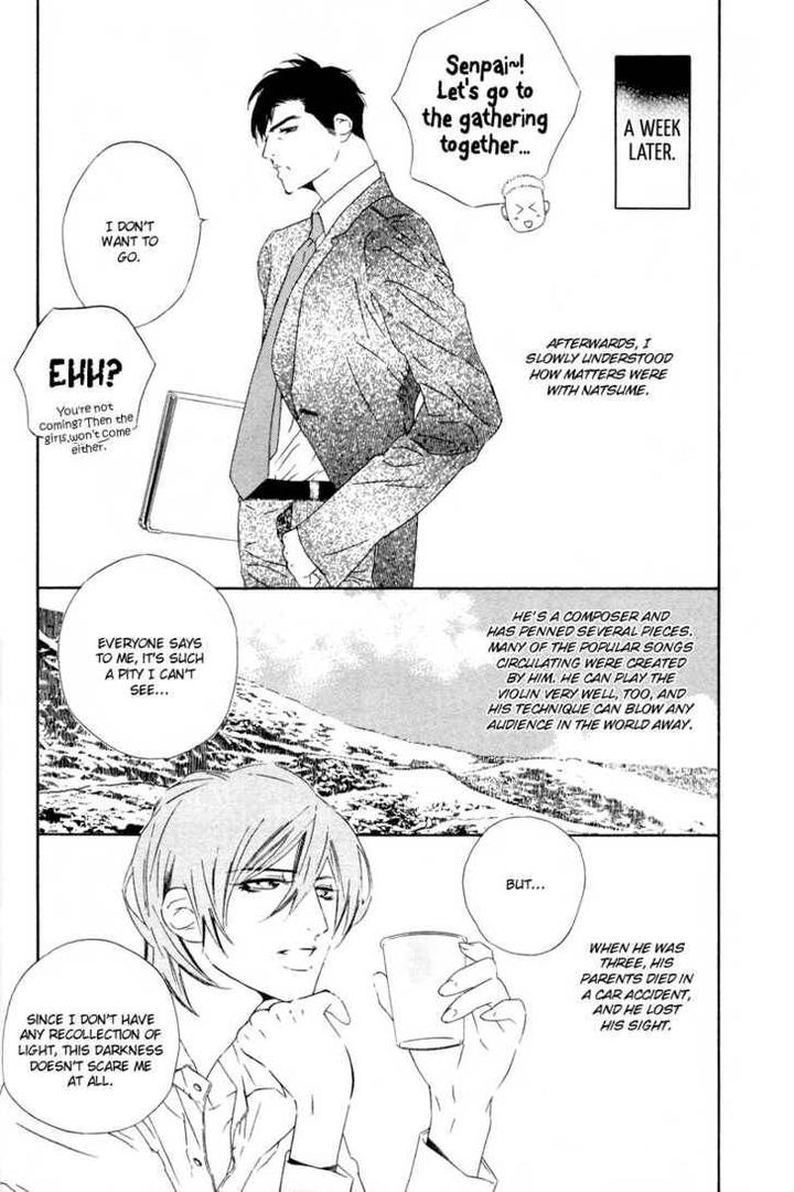 Star ni Ai by Ougi Yuzuha [Eng] page 23