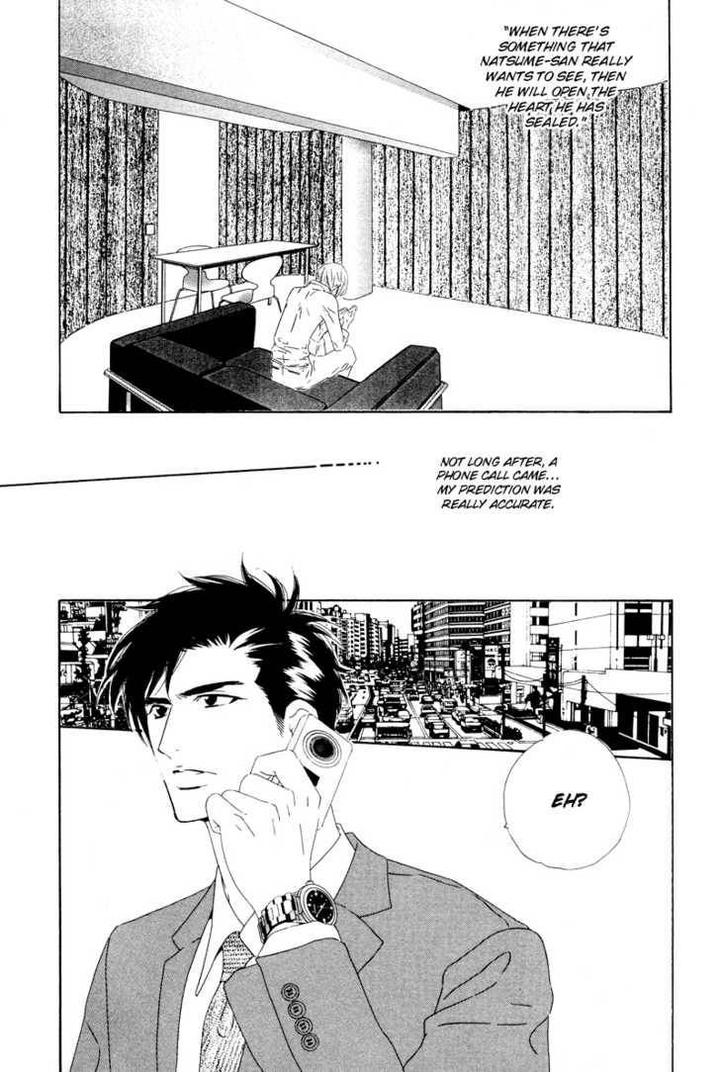 Star ni Ai by Ougi Yuzuha [Eng] page 30