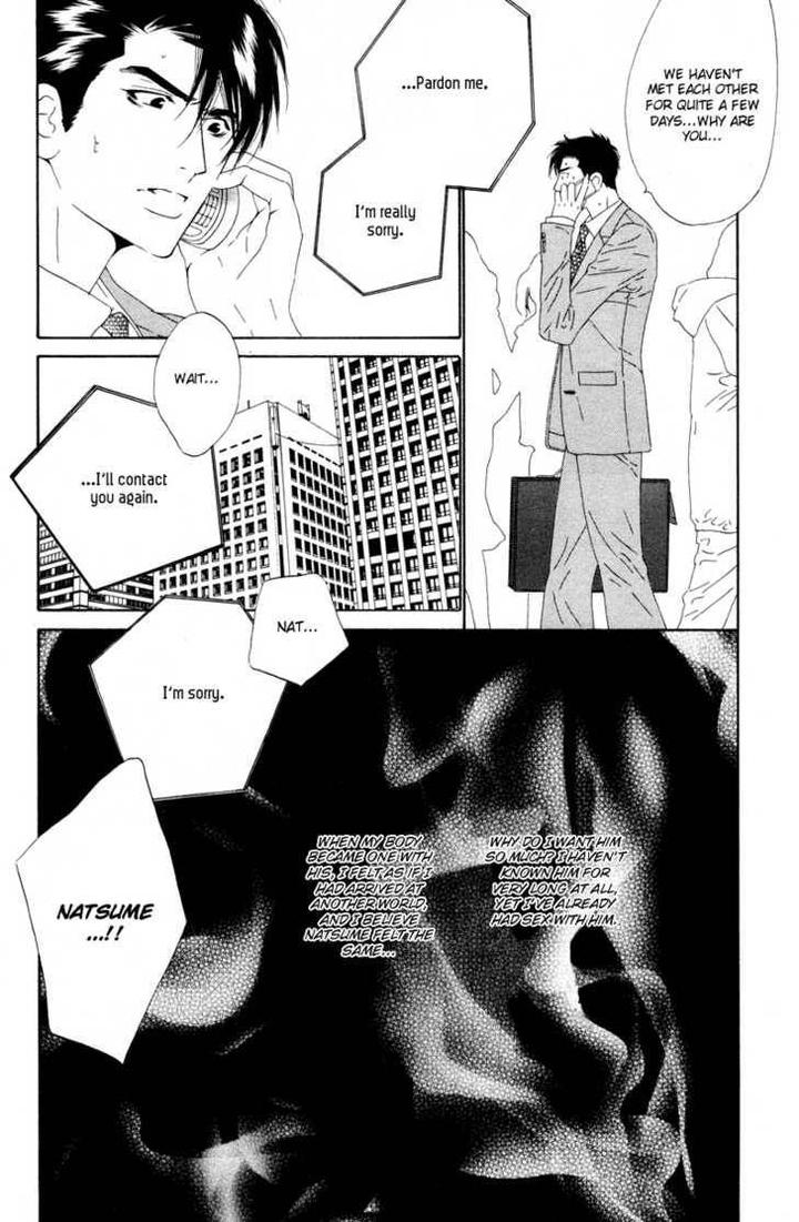 Star ni Ai by Ougi Yuzuha [Eng] page 31