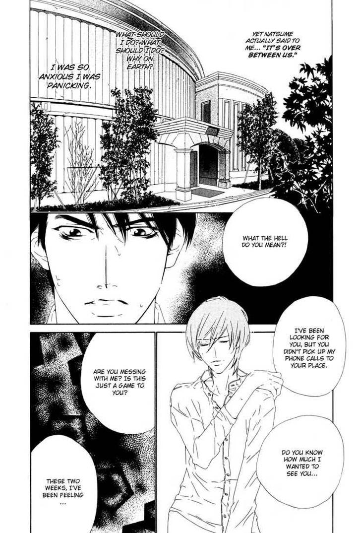 Star ni Ai by Ougi Yuzuha [Eng] page 32